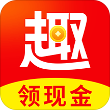 趣看看app
v4.4.1 安卓版

