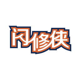 闪修侠ios版
v1.7.7 iphone官方版

