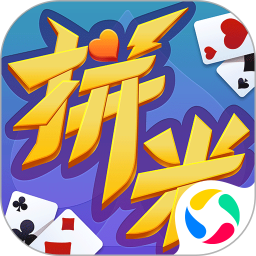 拼米娱乐跑得快
v3.0.1 安卓版

