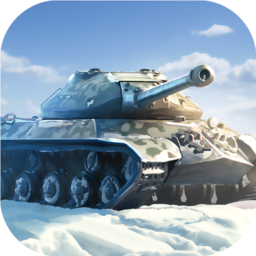 坦克世界闪击战官网游戏
v8.2.0.185 安卓版

