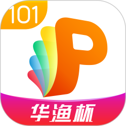 101教育PPT苹果版
v1.9.22.0 iPhone版

