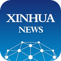 Xinhua News app
v2.5.4 安卓版

