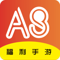 A8手游盒子app
v0.8.5 安卓版

