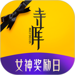 寺库奢侈品苹果版
v8.0.36 iphone版

