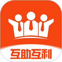 助利汇
v1.8.0 安卓版

