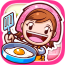 料理妈妈手机版游戏(Cooking Mama)
v1.32.2 安卓中文版

