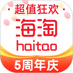 海淘免税店app
v4.6.1 安卓版

