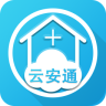 云安通plus ios版(暂未上线)
v1.0 iphone版

