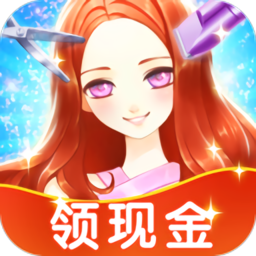 开心理发店红包版
v1.0.0.1 安卓版

