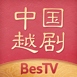 BesTV中国越剧电视版
v7.8.2109.2 安卓版

