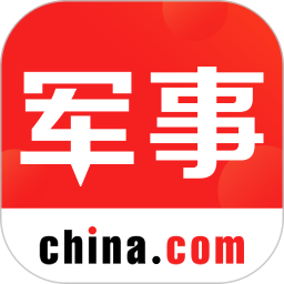 中华军事网手机版
v2.7.4 官方安卓版

